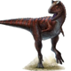 Illustration for article titled Carnotaurus had the most ridiculously powerful dinosaur tail ever